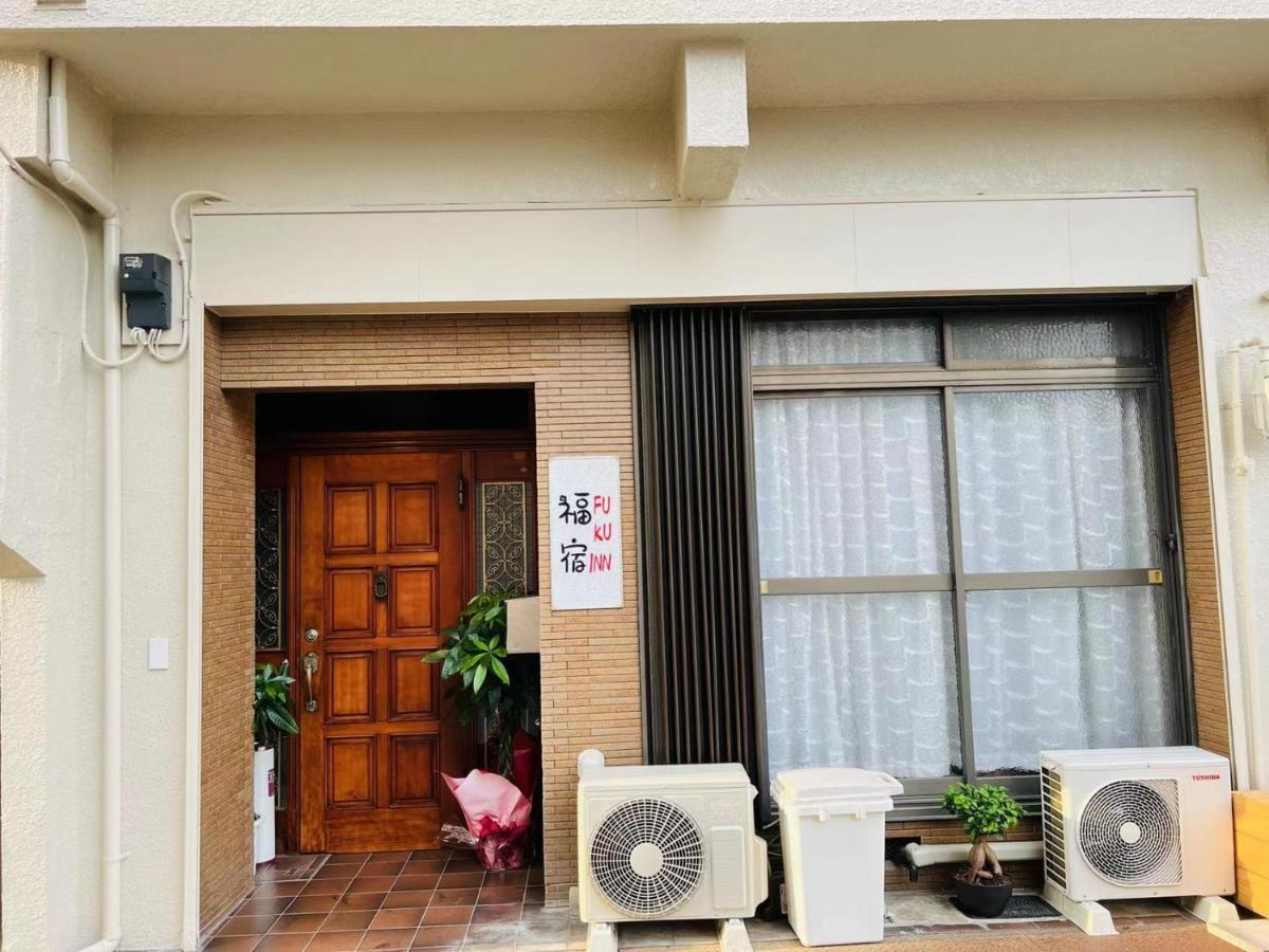 福宿 Fukuinn 101号室 Takamacu Kültér fotó